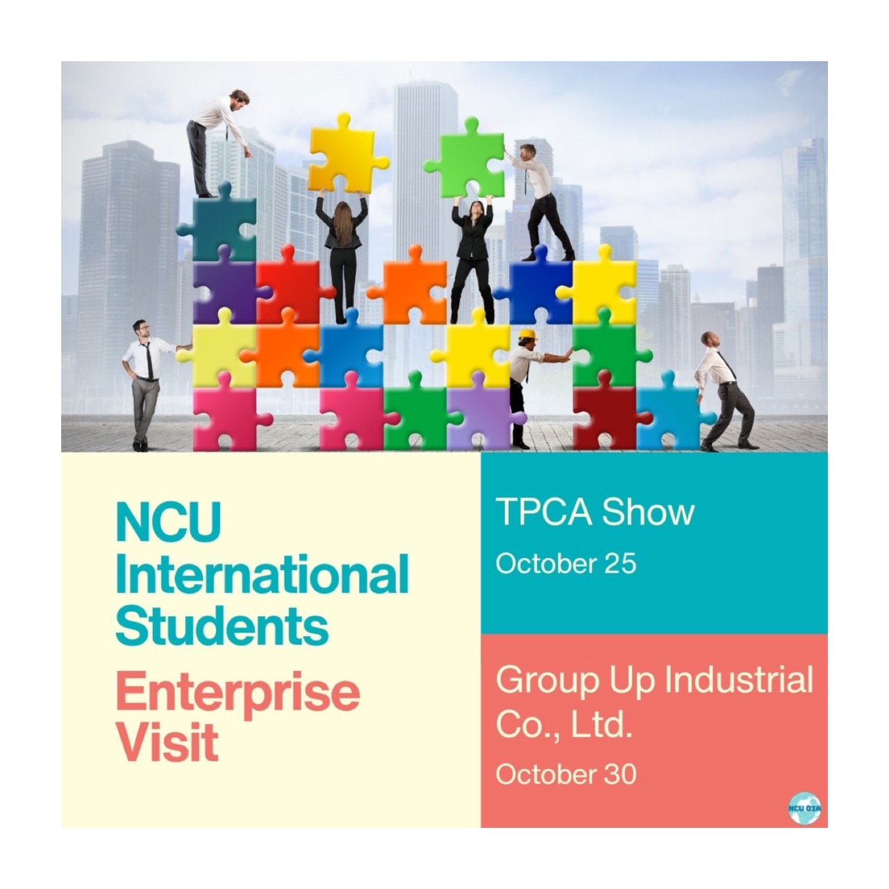 Enterprise Visit - TPCA Show and GROUP UP INDUSTRIAL CO., LTD. (2)