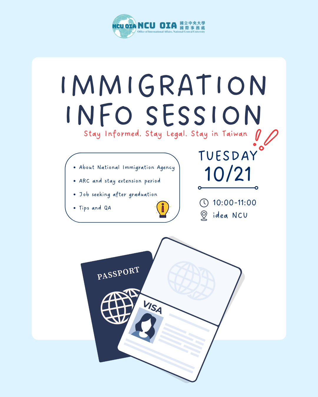 [Career Fair] 2025 TMU International Talent Career Fair