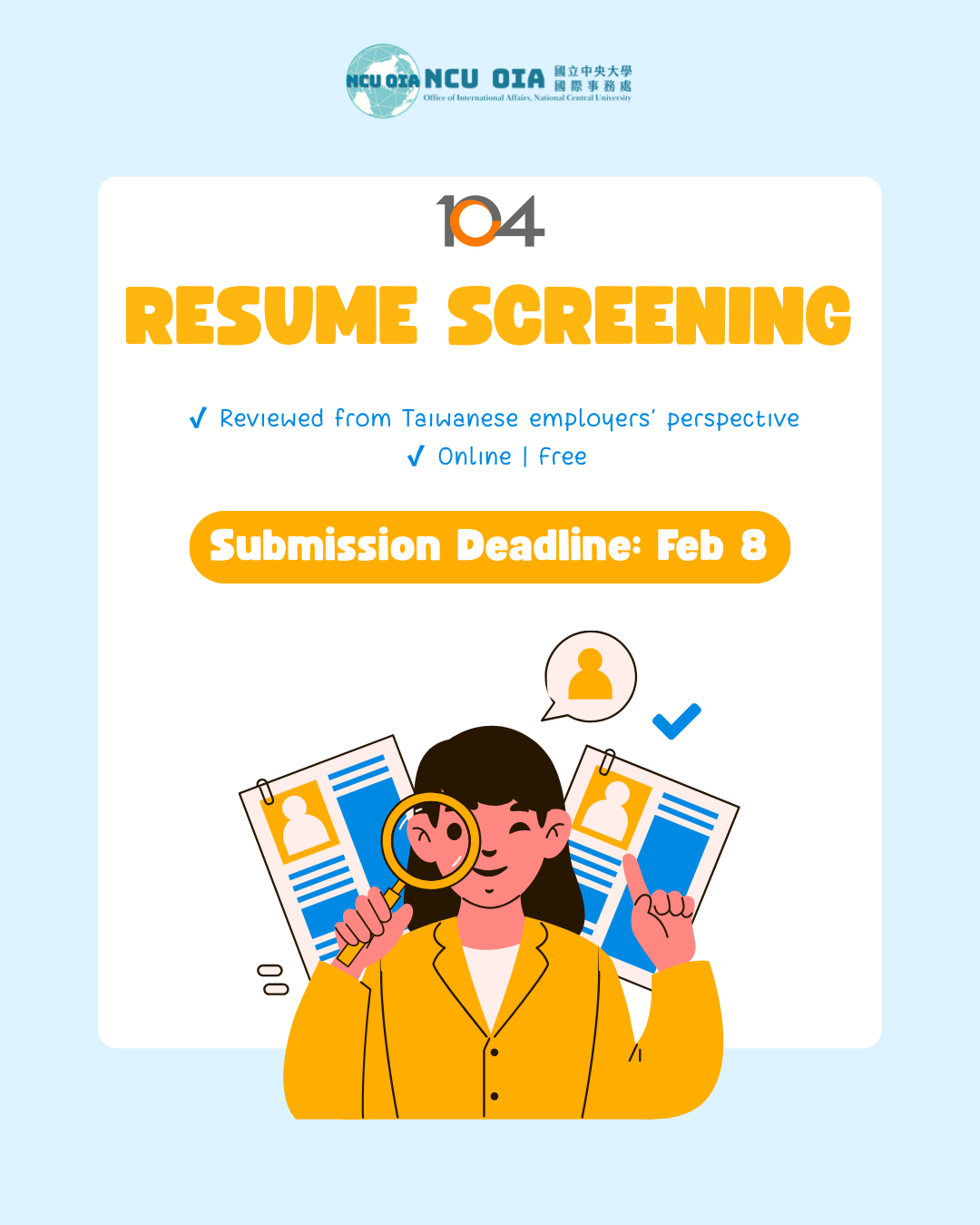 [Resume Screening] Winter Break Resume Screening for International Talent