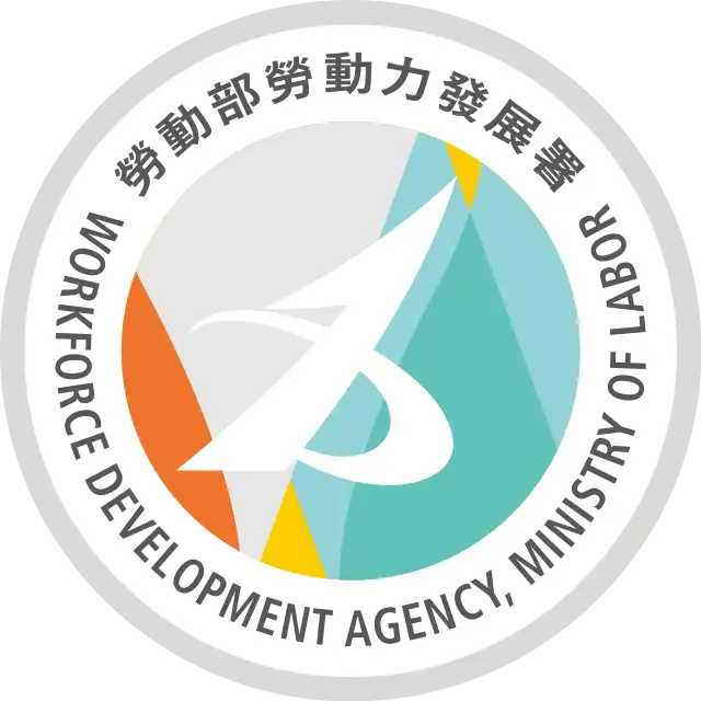 Workforce development agency, Ministry of Labor