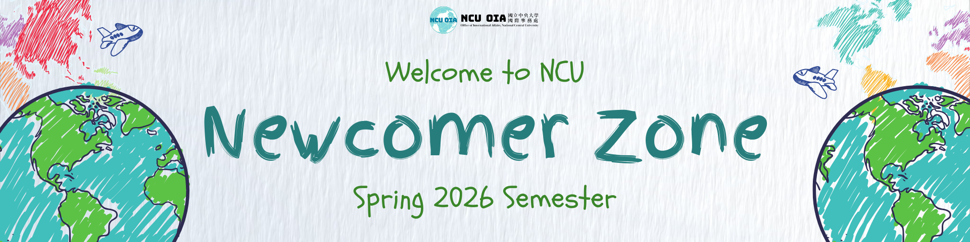 Important Information for New Students of Spring 2026 Semester