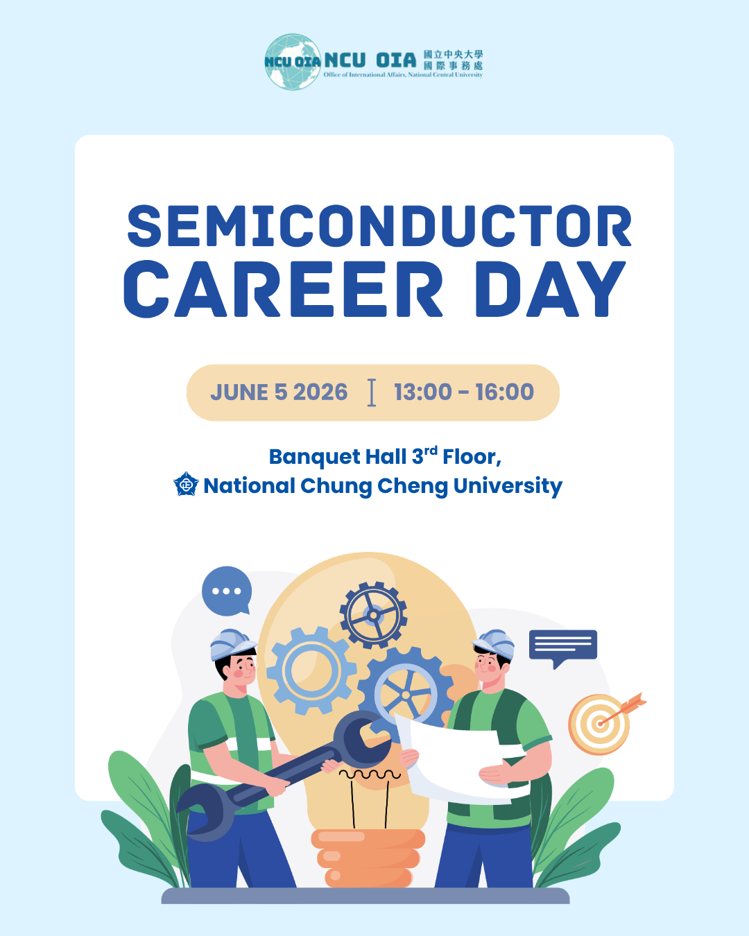 [Career Fair] 2026 Taiwan Semiconductor Career Day - Taiwan, CCU