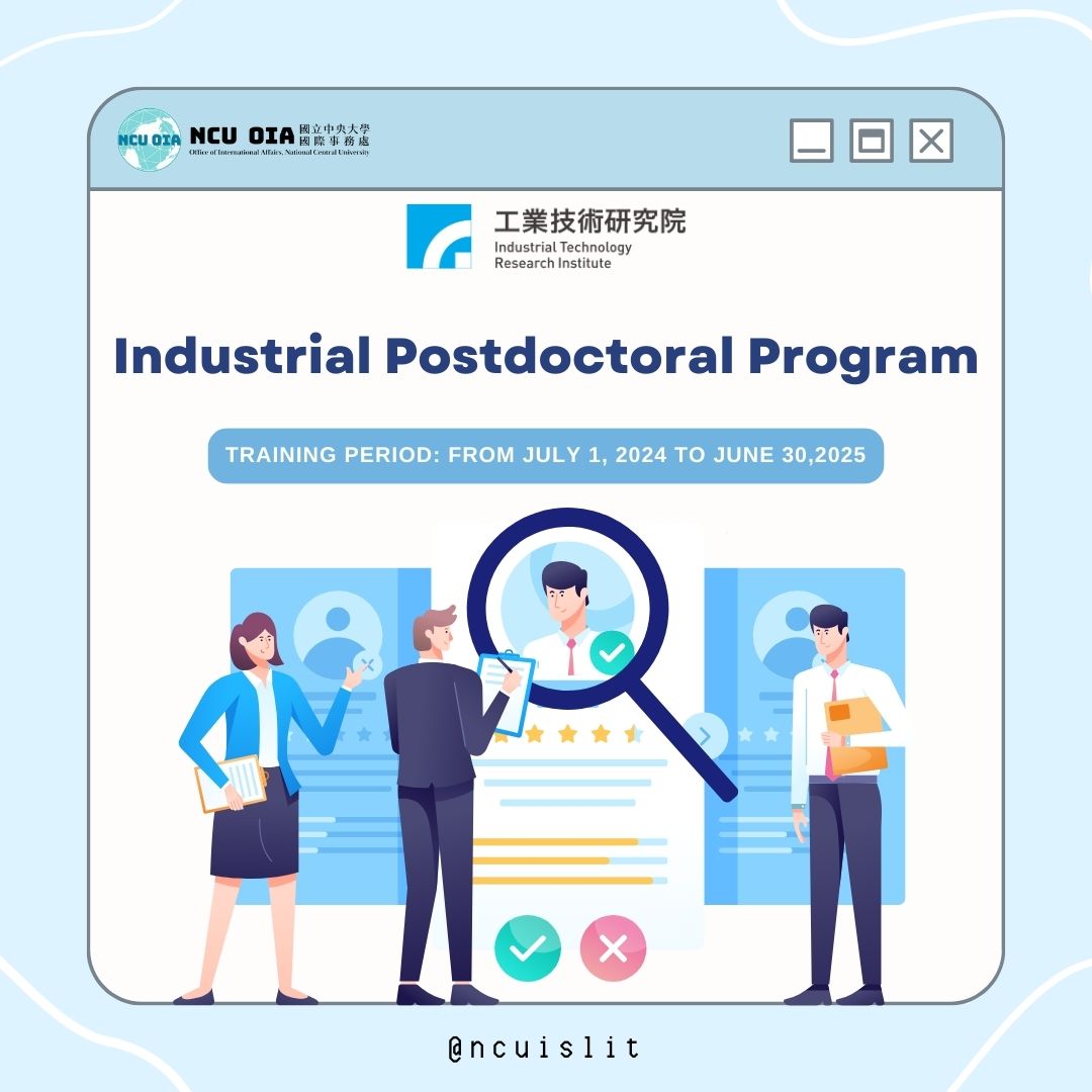 Industrial Postdoctoral Program
