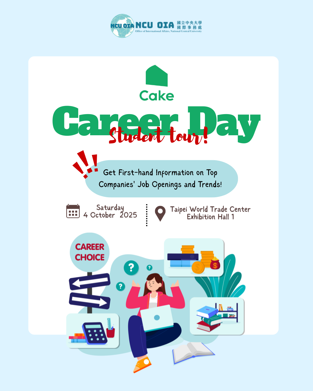 [Job Fair] 2025 Cake Career Fair - Exclusive Student Tour, Start Your New Career Chapter!