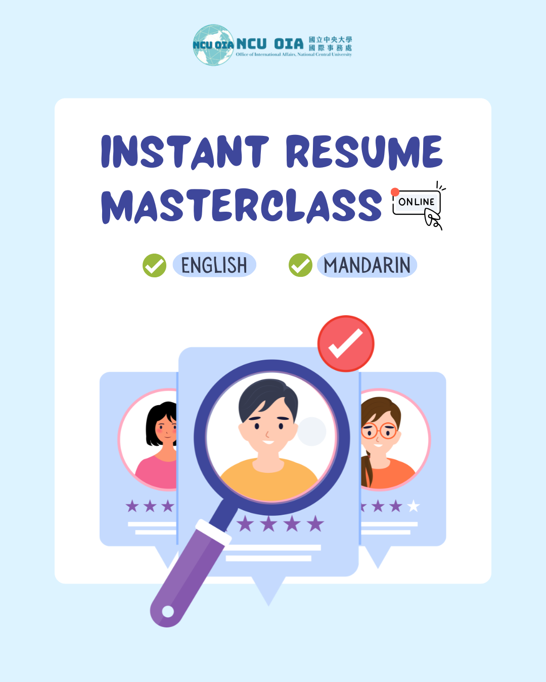 [Online Course] Instant Resume Masterclass for Internationals in Taiwan