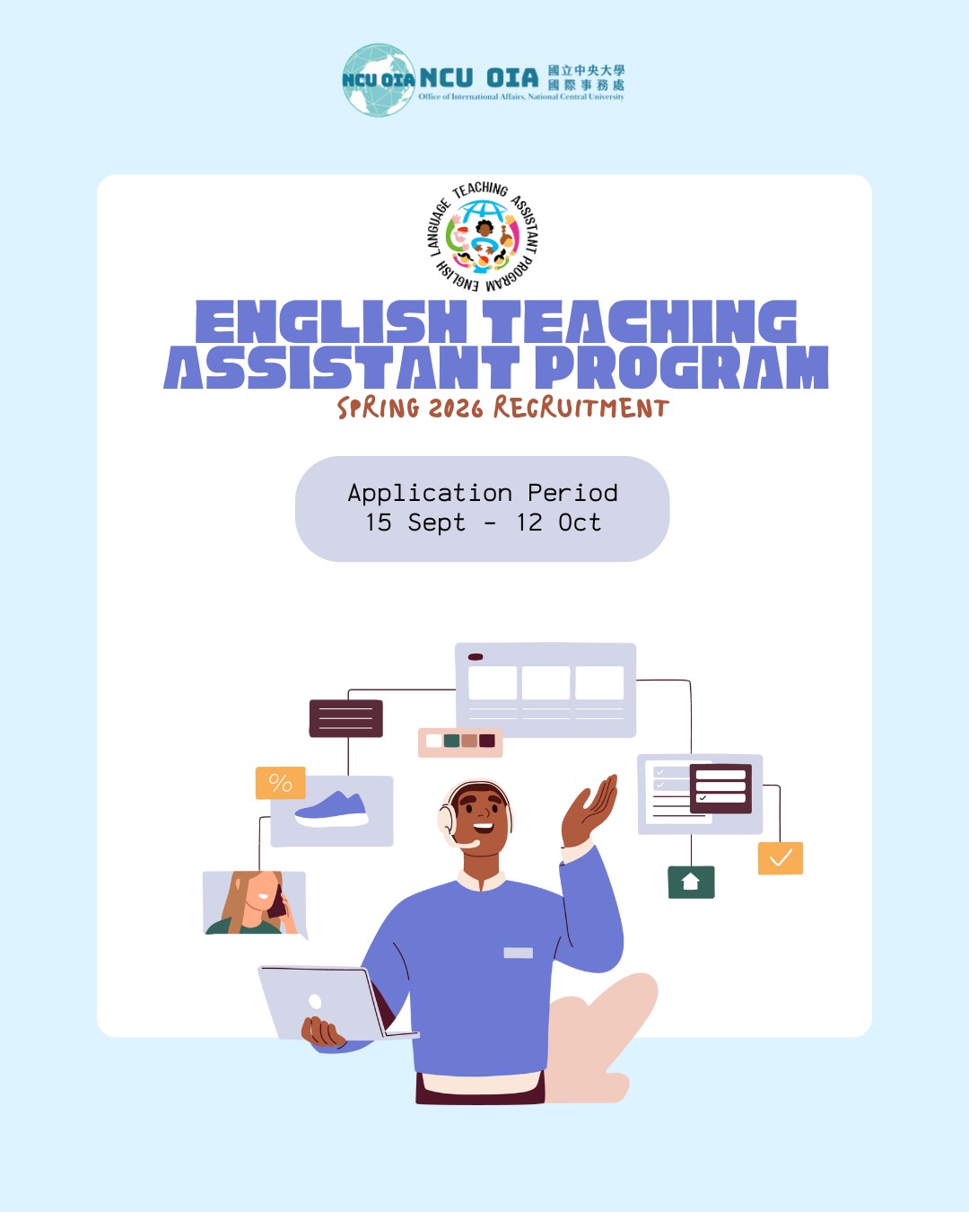 [ELTA Program] 2025 ELTA Program – Info Session @ NCU 部分工時外籍英語教學助理計畫說明會 – 中央大學場次