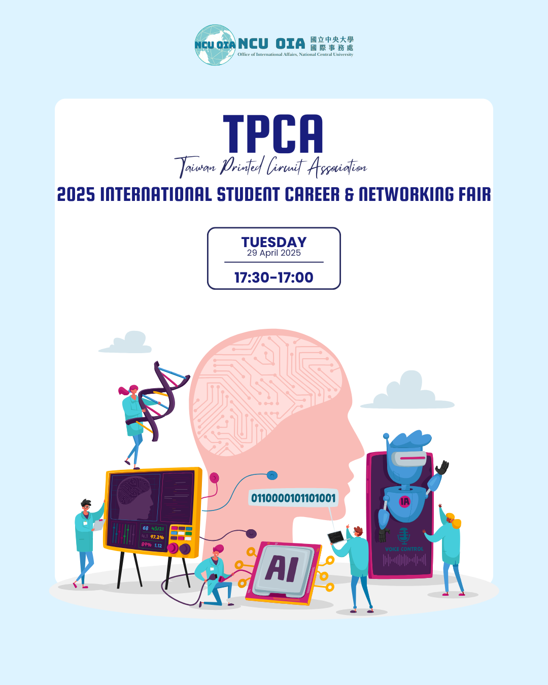 [Career Fair] TPCA 2025 International Student Career & Networking Fair